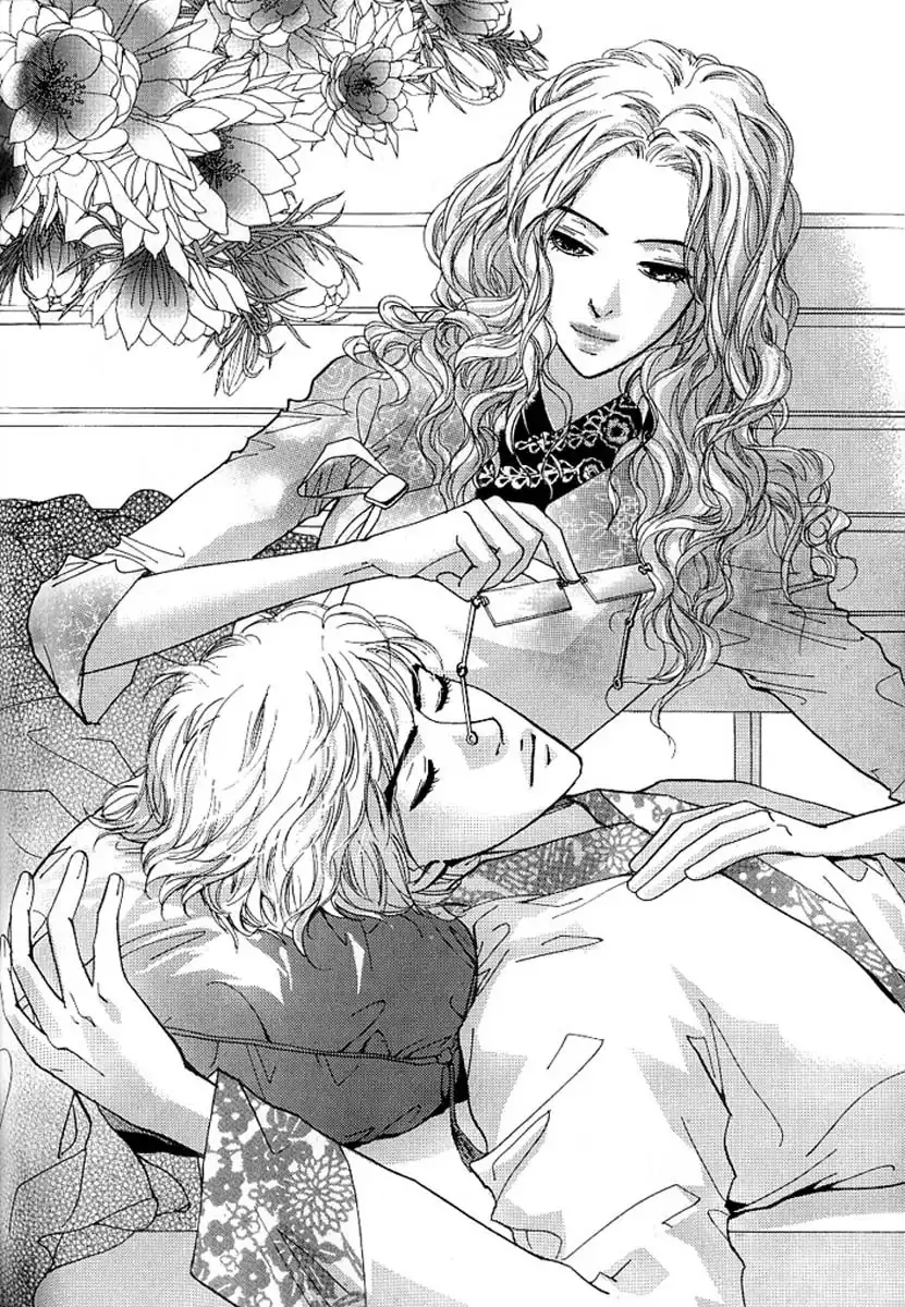 Lingerie Chapter 16