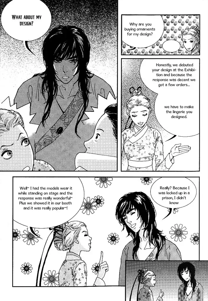 Lingerie Chapter 18