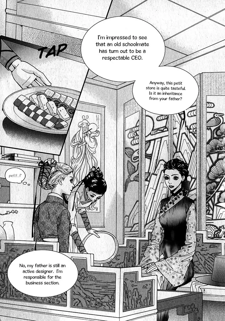 Lingerie Chapter 20