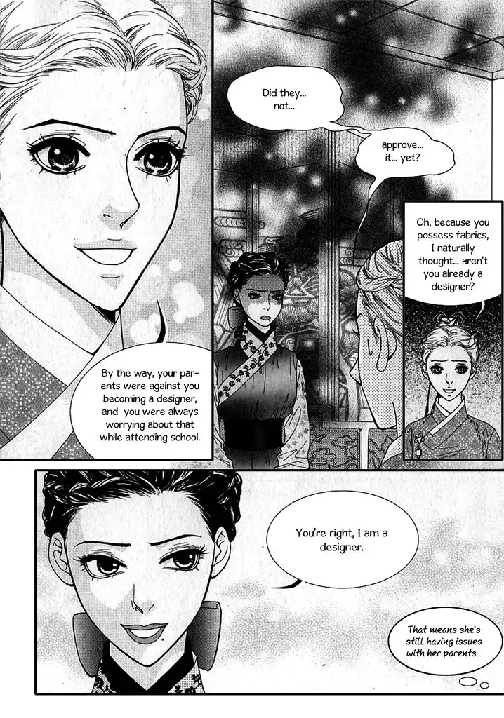 Lingerie Chapter 20