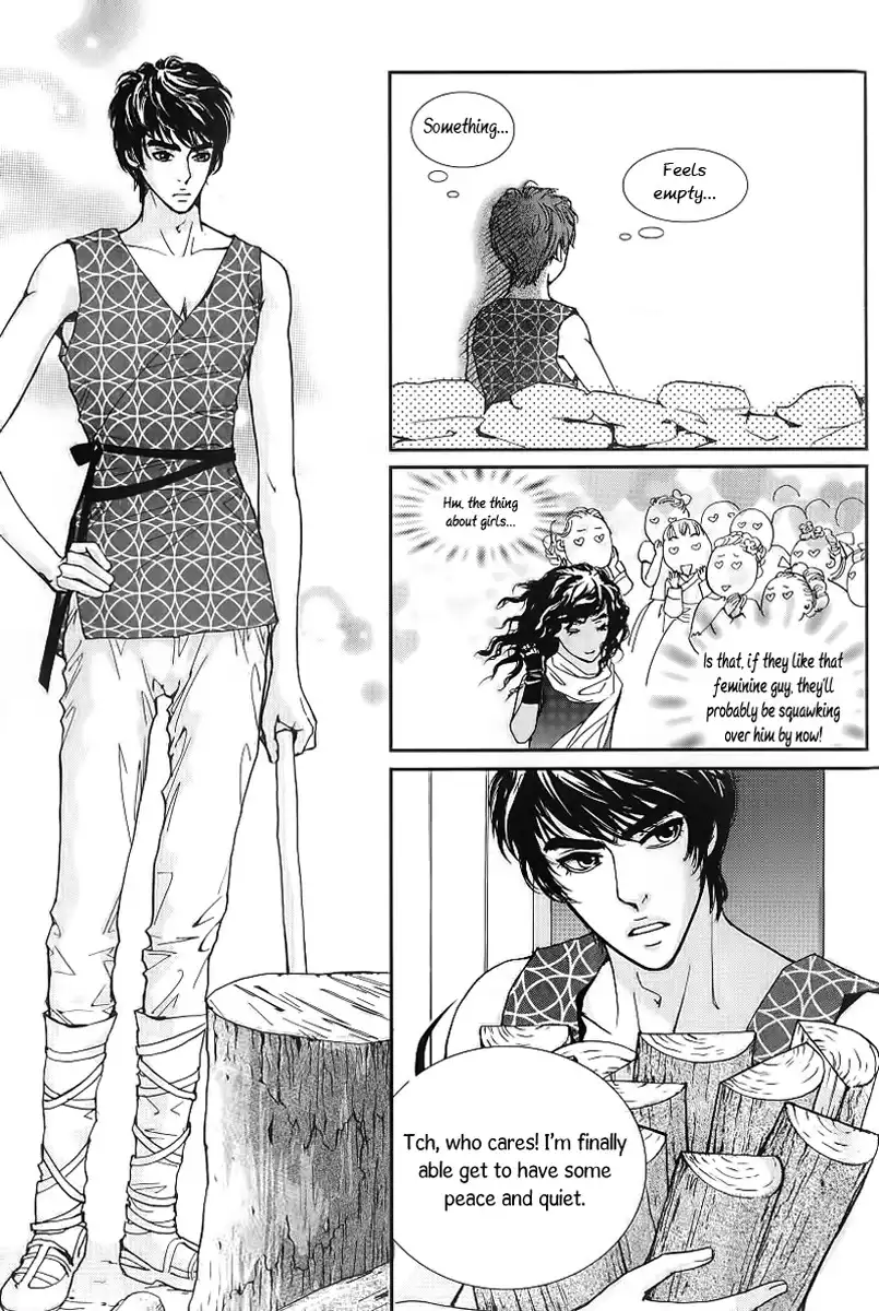 Lingerie Chapter 21