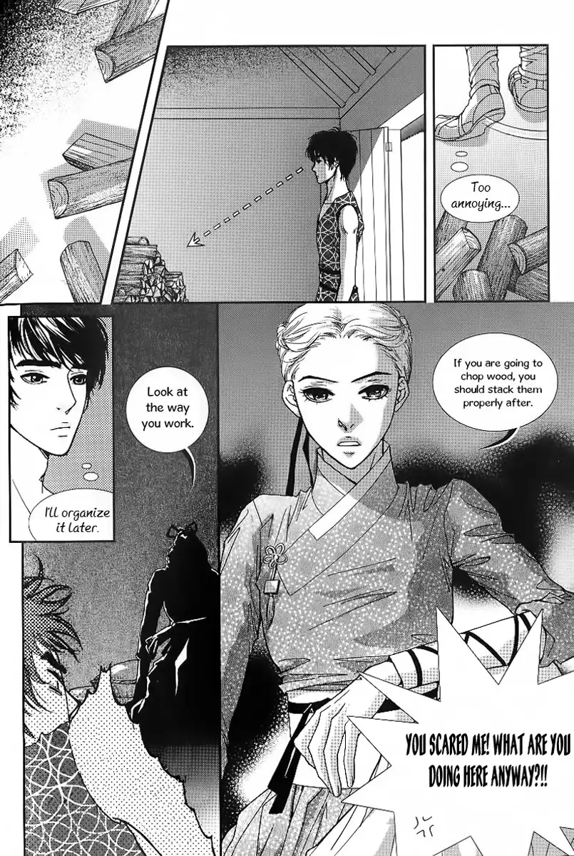 Lingerie Chapter 21