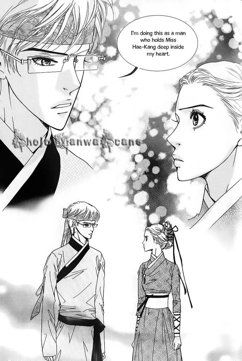 Lingerie Chapter 21