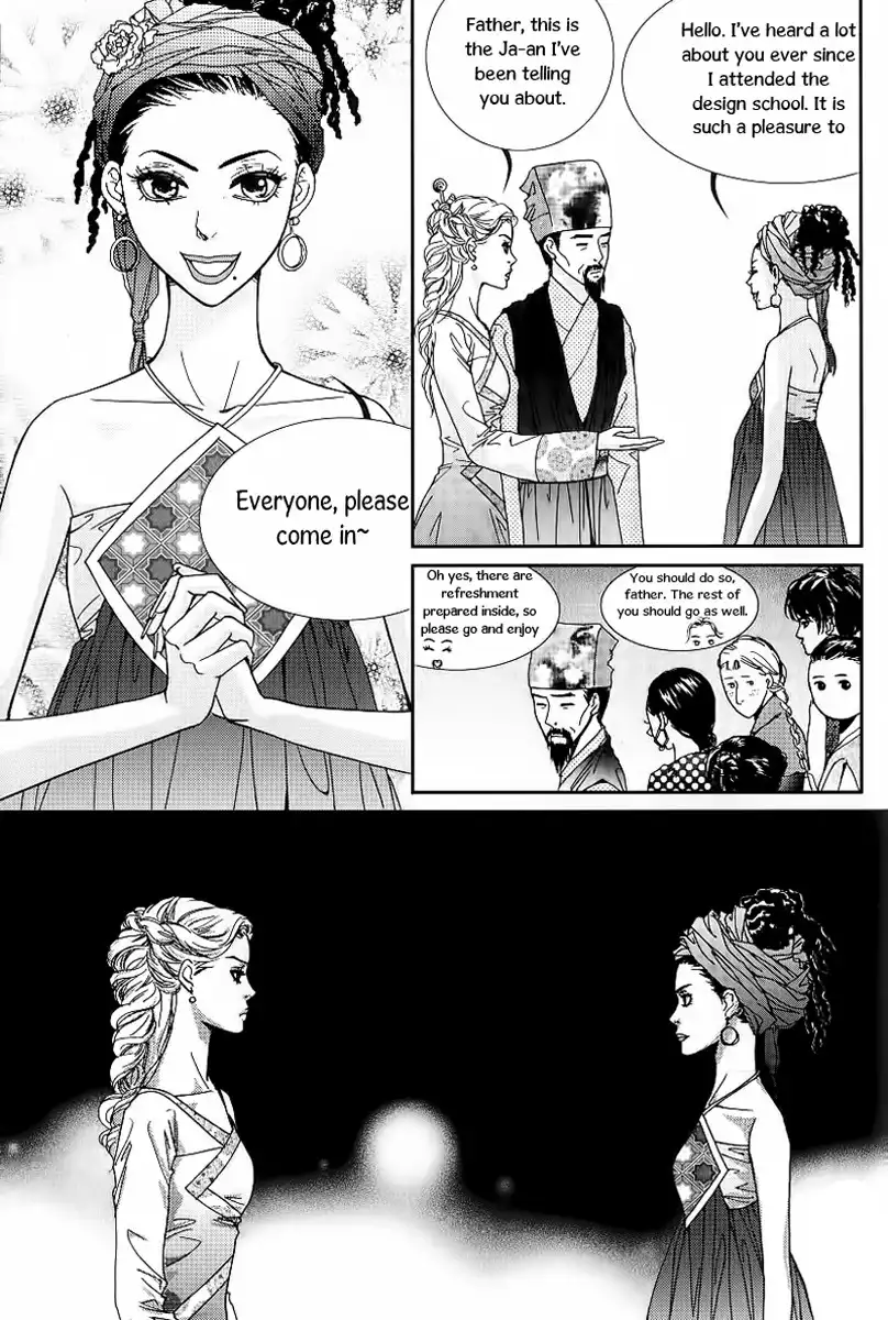 Lingerie Chapter 21