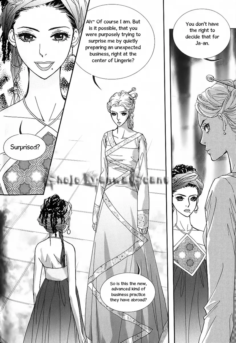 Lingerie Chapter 21