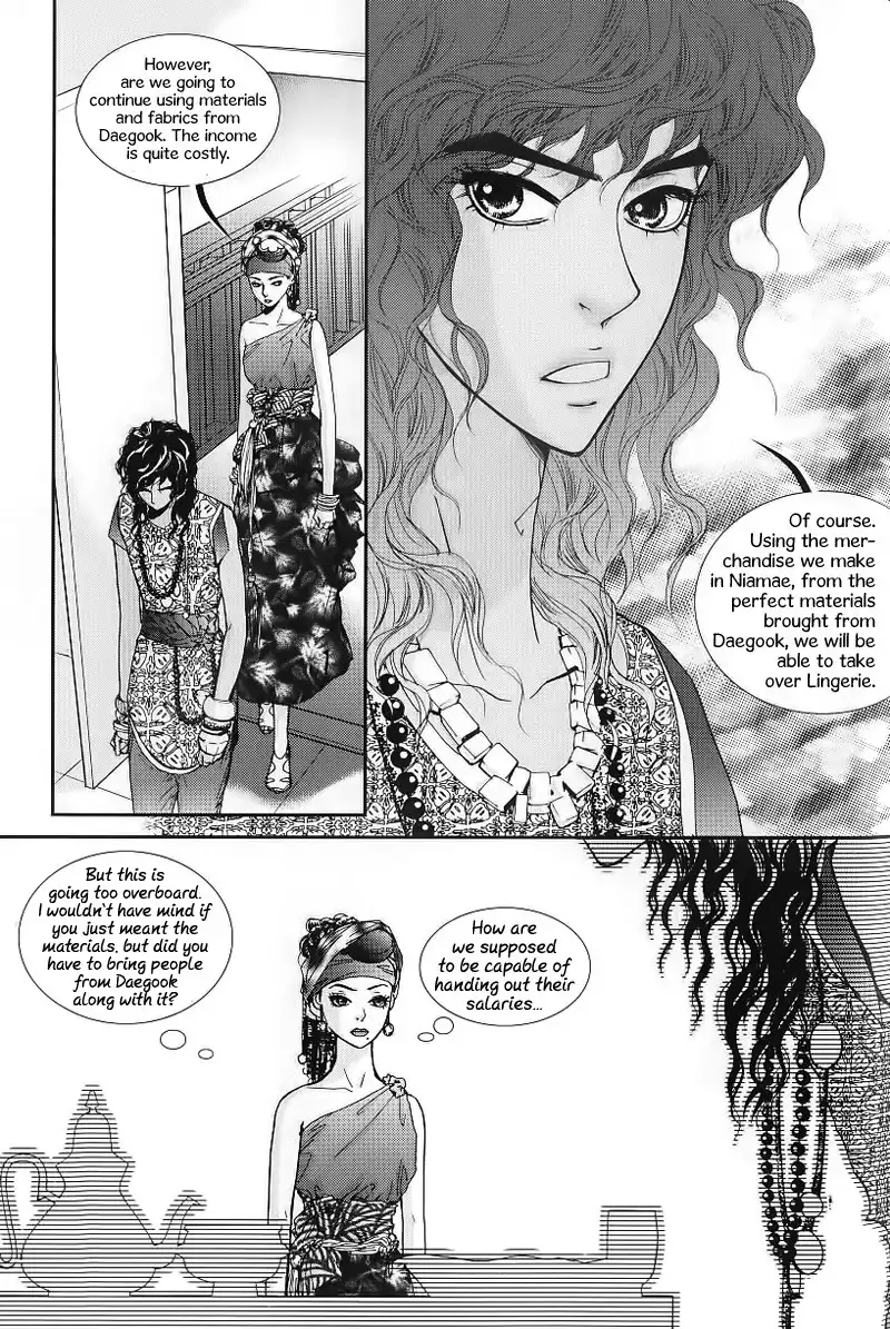 Lingerie Chapter 22