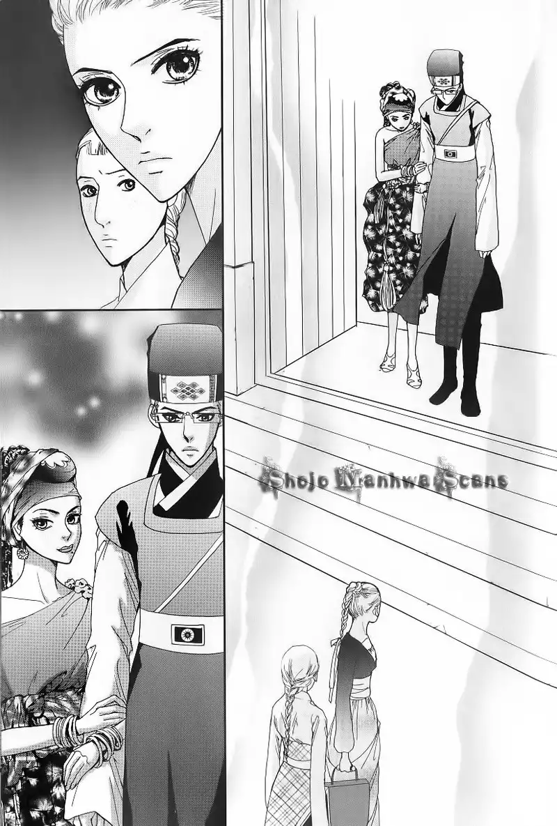 Lingerie Chapter 22