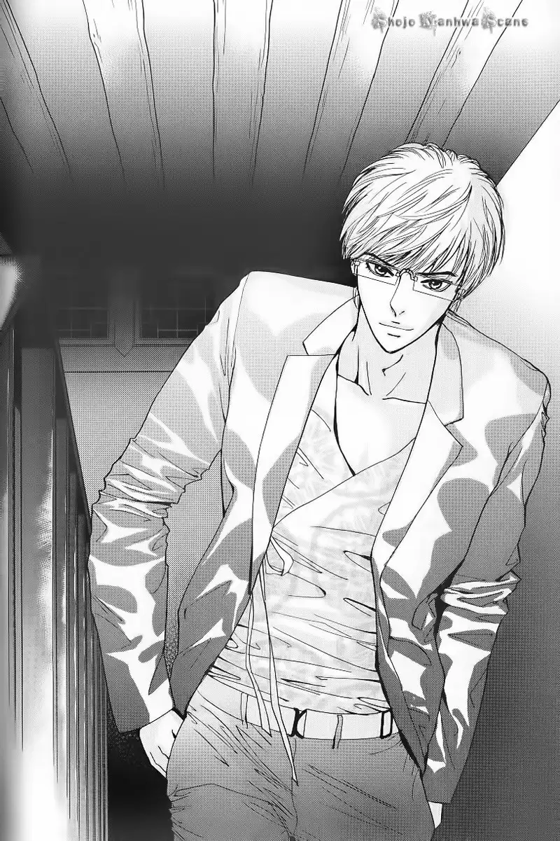 Lingerie Chapter 23