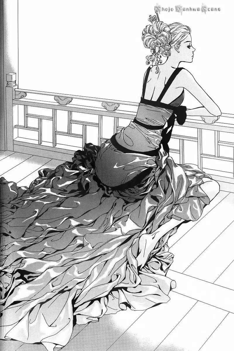 Lingerie Chapter 24