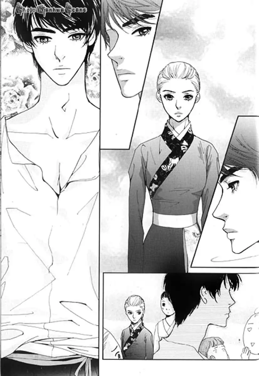 Lingerie Chapter 25