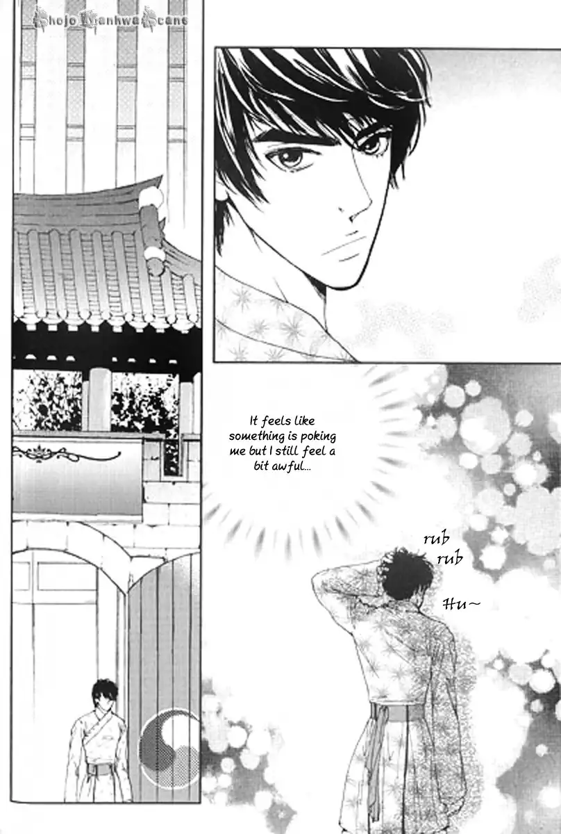 Lingerie Chapter 26