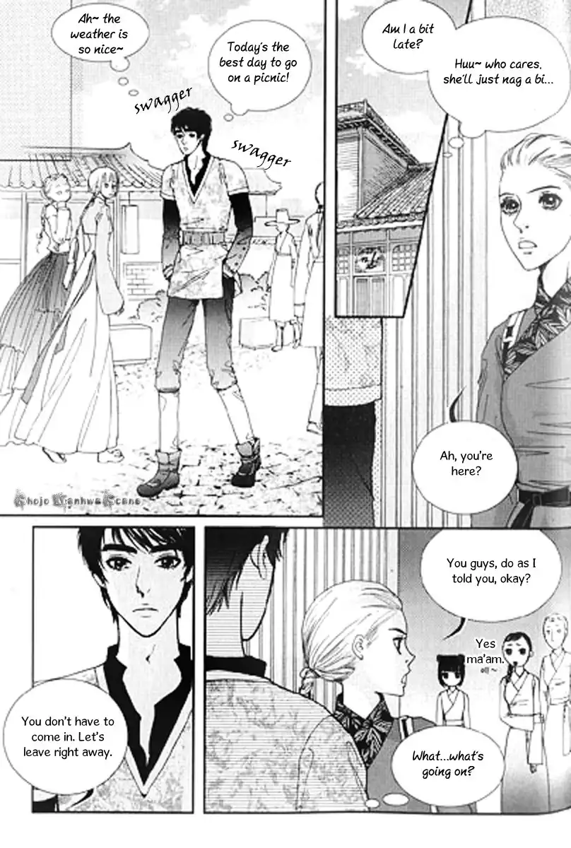 Lingerie Chapter 28