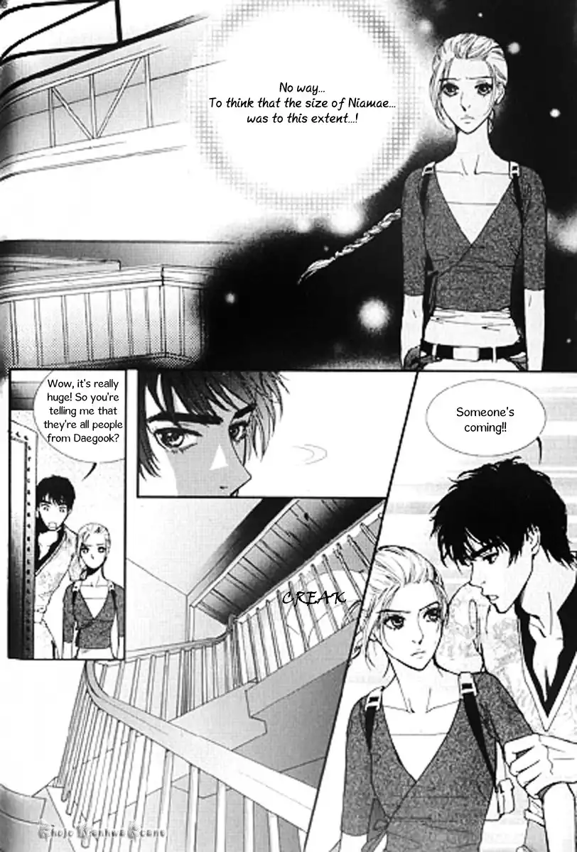 Lingerie Chapter 29