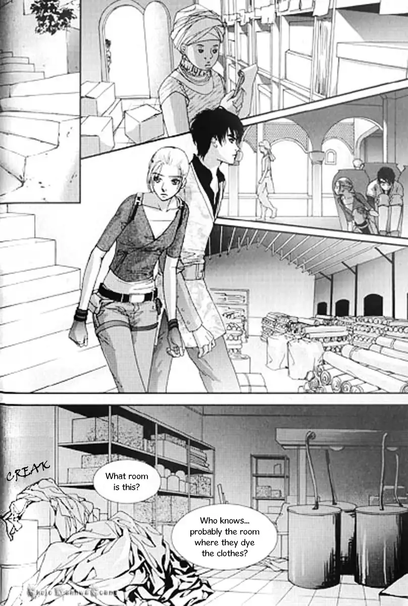 Lingerie Chapter 29