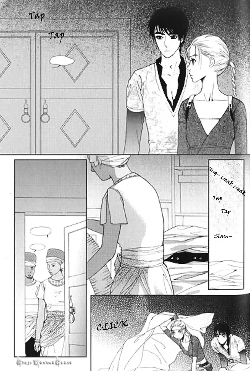 Lingerie Chapter 29