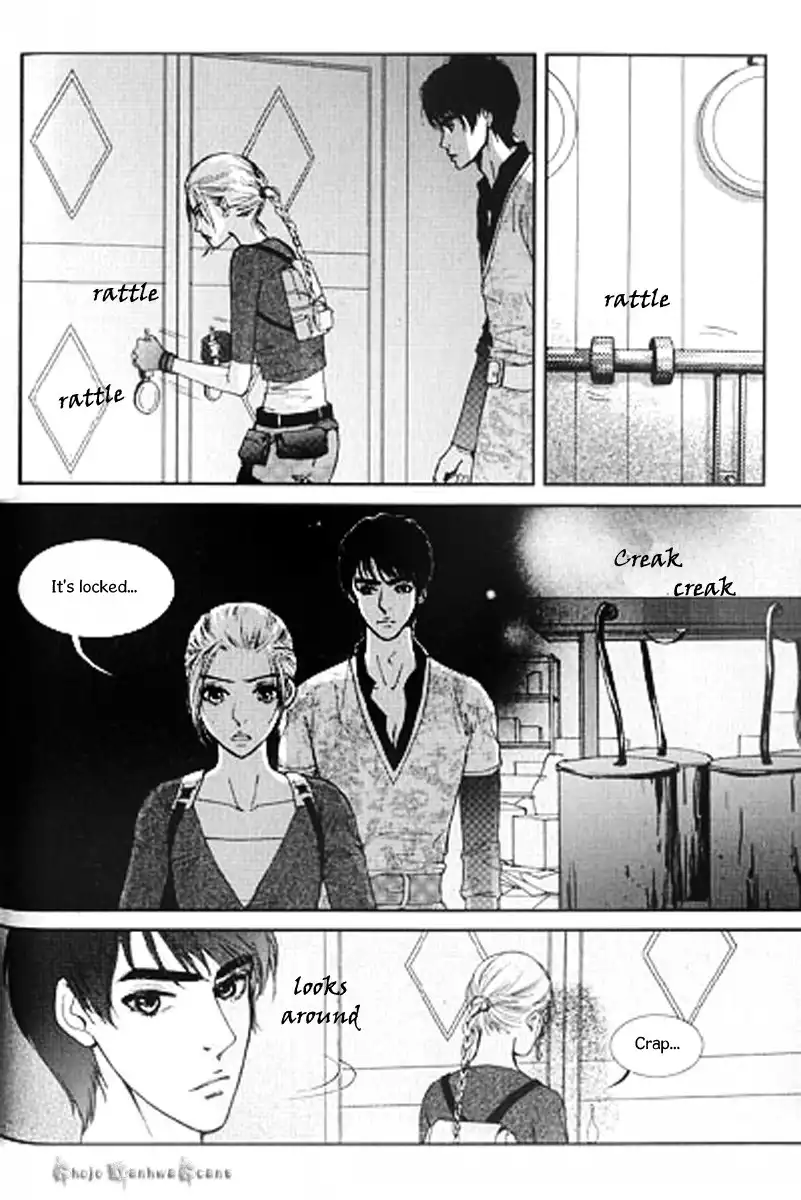 Lingerie Chapter 29