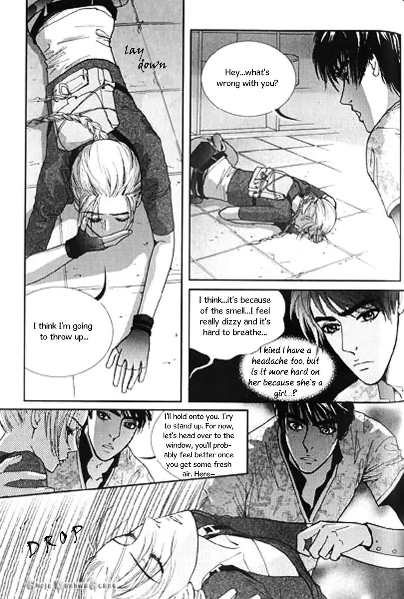 Lingerie Chapter 29