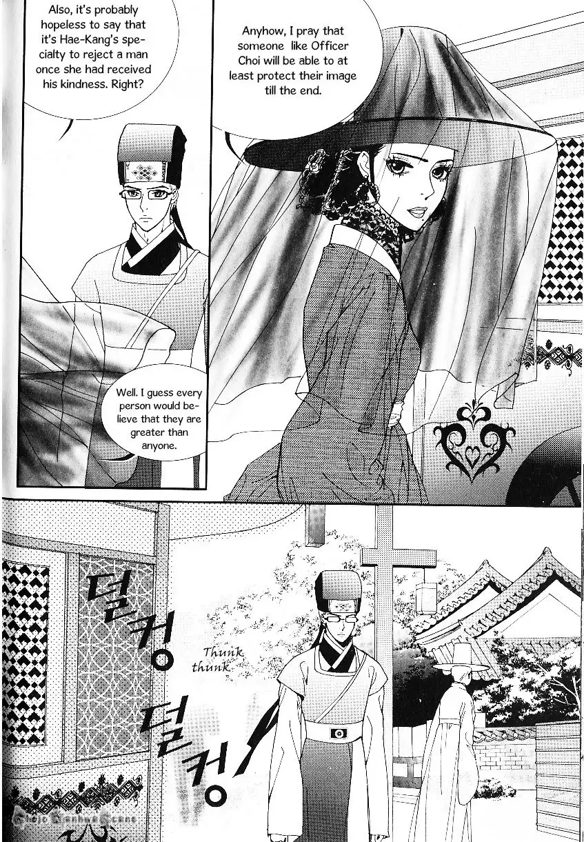 Lingerie Chapter 32