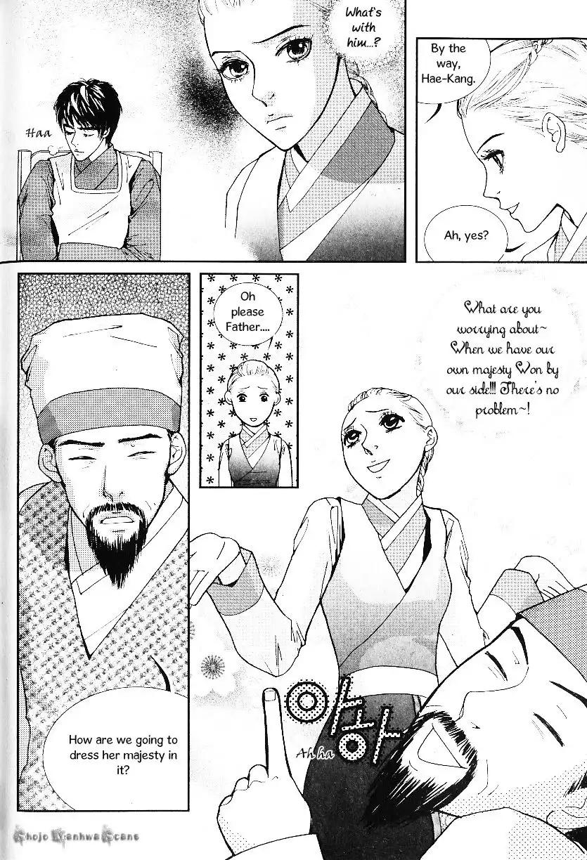 Lingerie Chapter 32