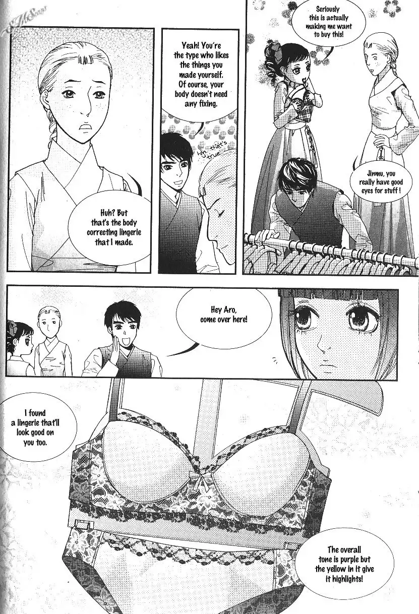 Lingerie Chapter 35