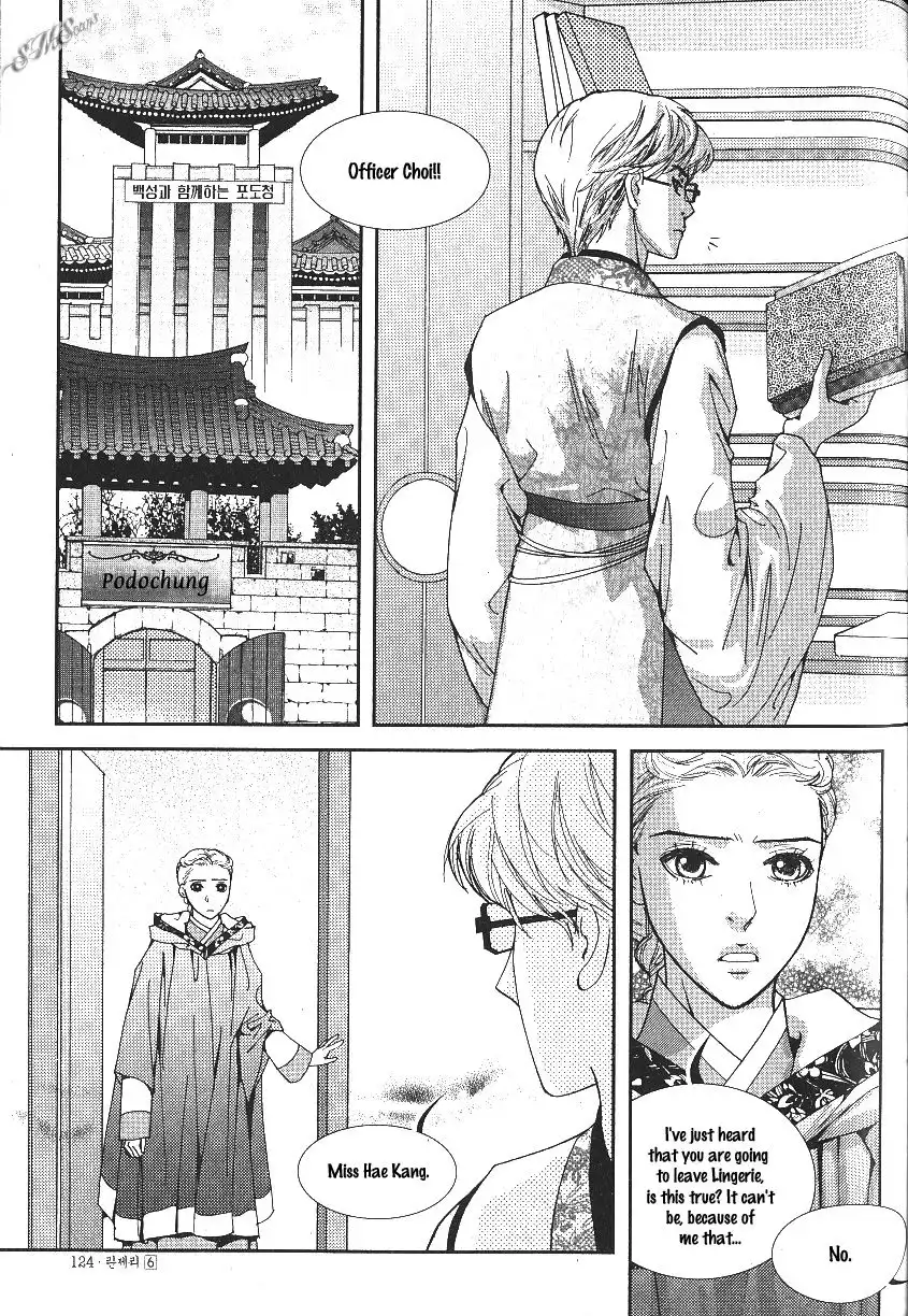 Lingerie Chapter 35