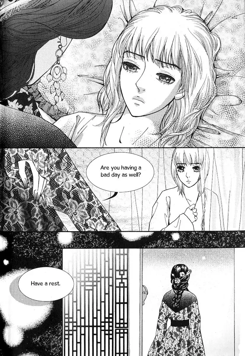 Lingerie Chapter 37