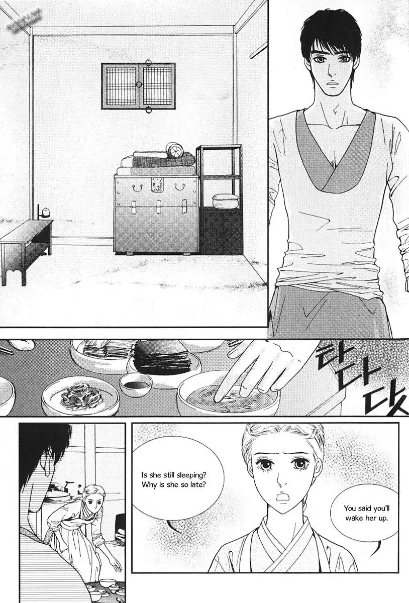 Lingerie Chapter 38