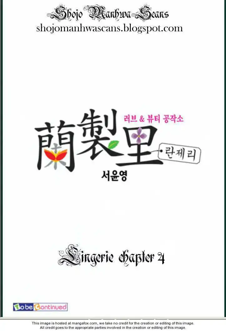 Lingerie Chapter 4