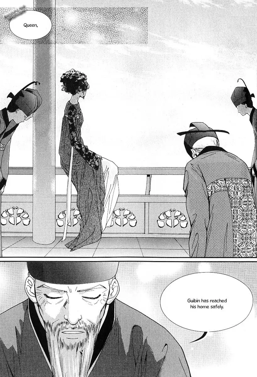 Lingerie Chapter 40