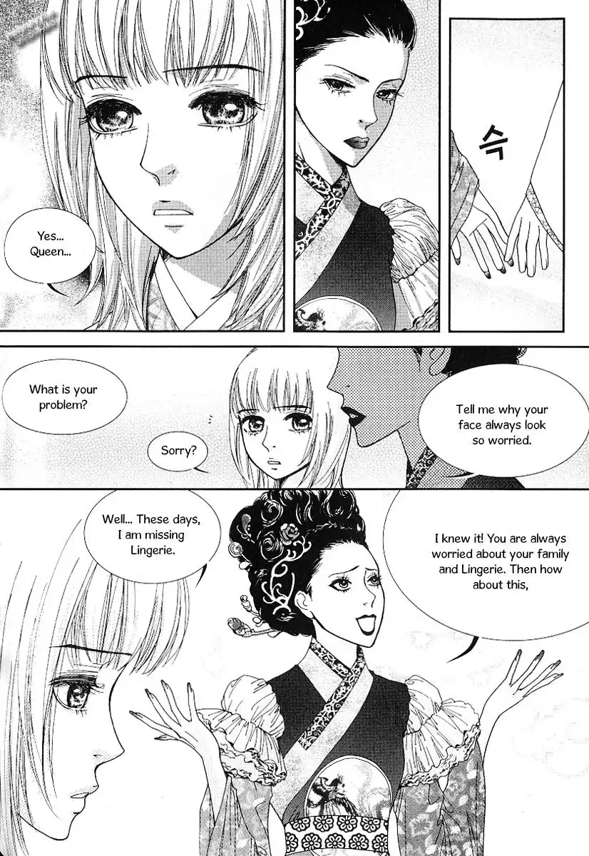 Lingerie Chapter 40