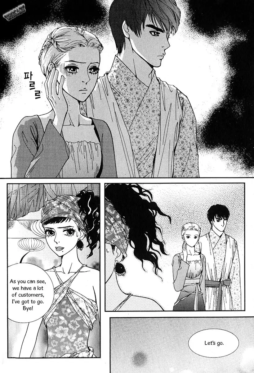 Lingerie Chapter 41