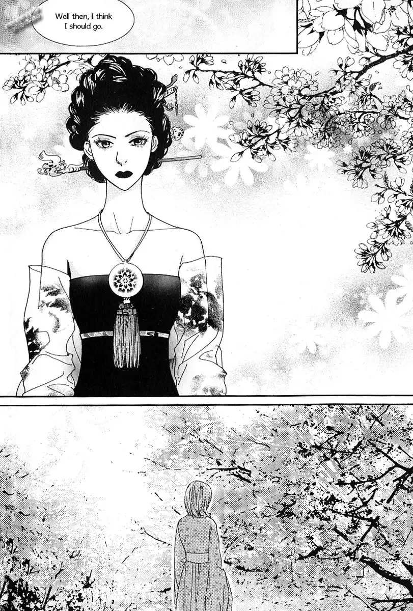 Lingerie Chapter 41