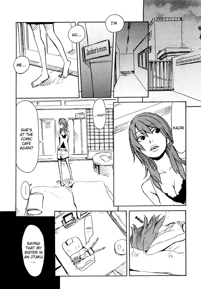 Lion Maru G Chapter 2