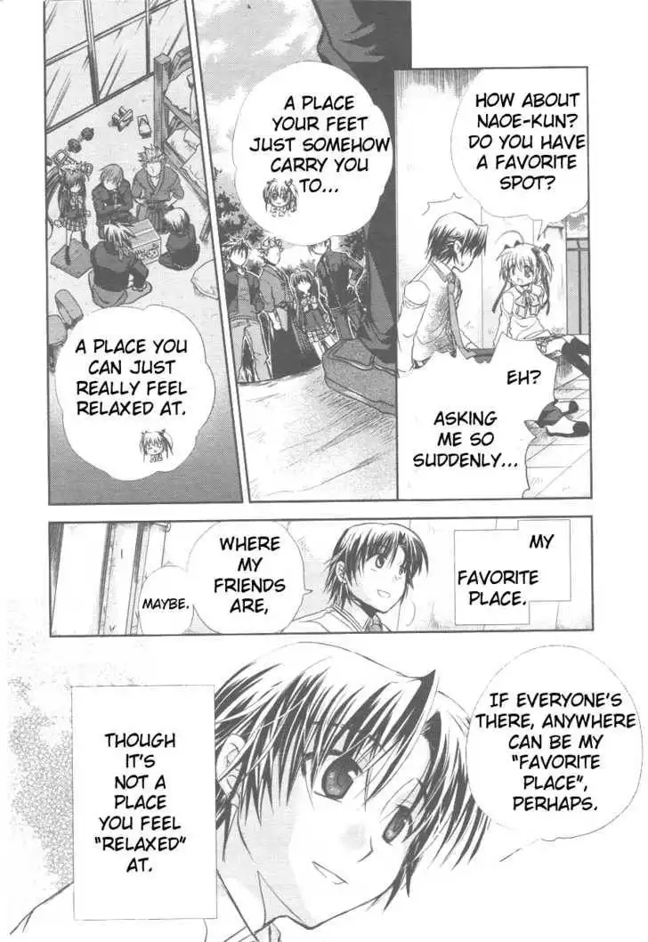 Little Busters! (ANAGURA Mogura) Chapter 2