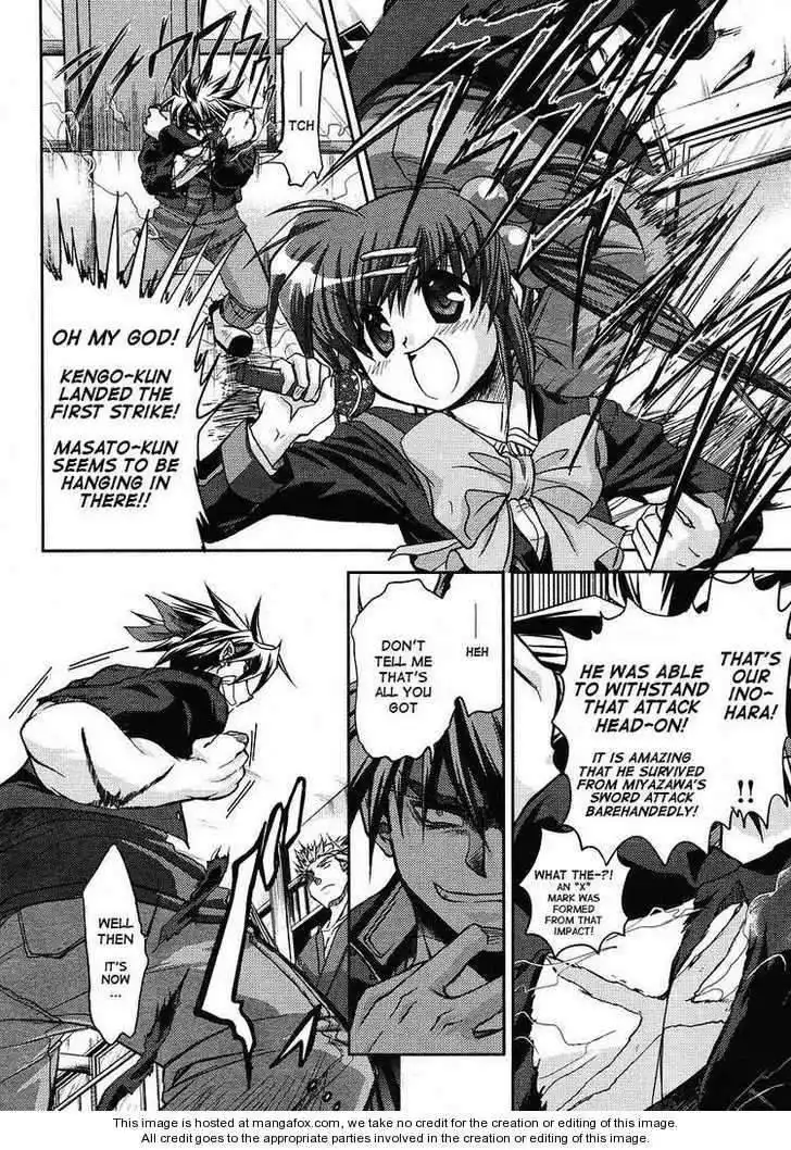 Little Busters! (ANAGURA Mogura) Chapter 5