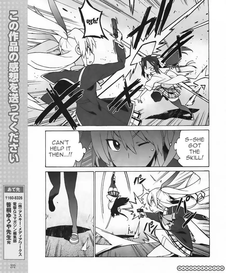 Little Busters! EX the 4-Koma Chapter 10