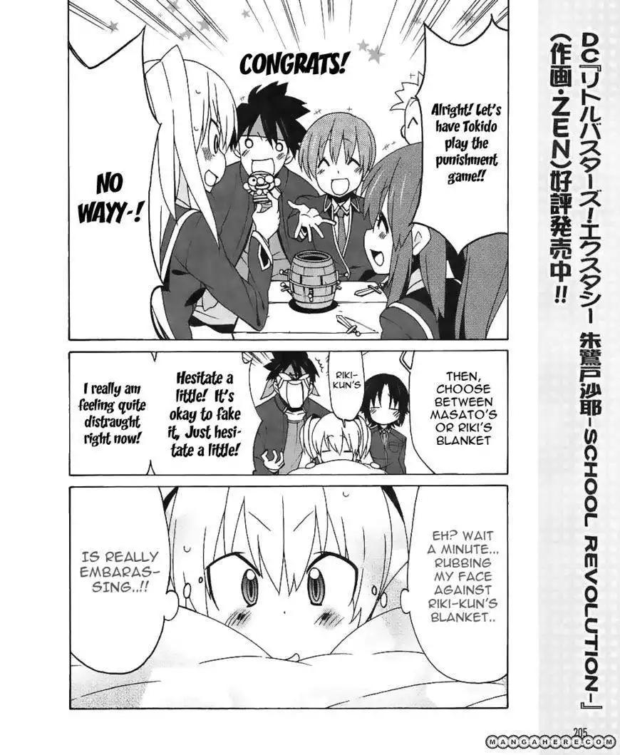Little Busters! EX the 4-Koma Chapter 8