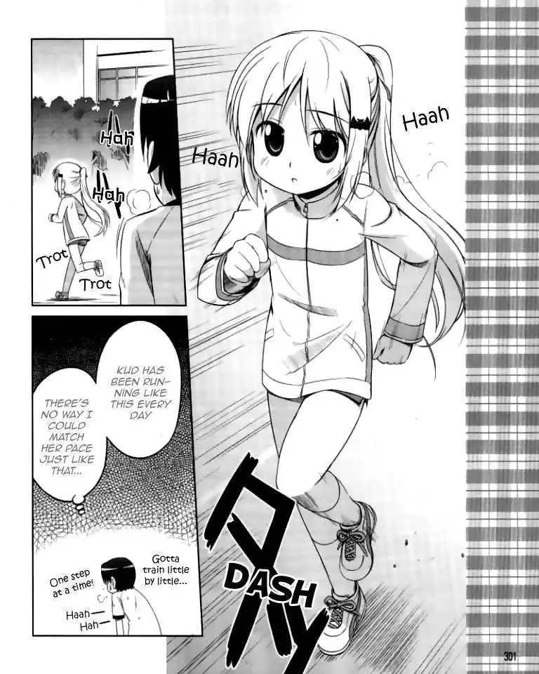 Little Busters! Kud Wafter Chapter 11