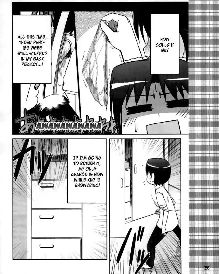 Little Busters! Kud Wafter Chapter 11