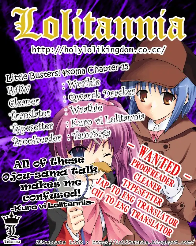 Little Busters! The 4-Koma Chapter 15