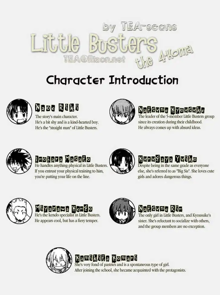 Little Busters! The 4-Koma Chapter 3