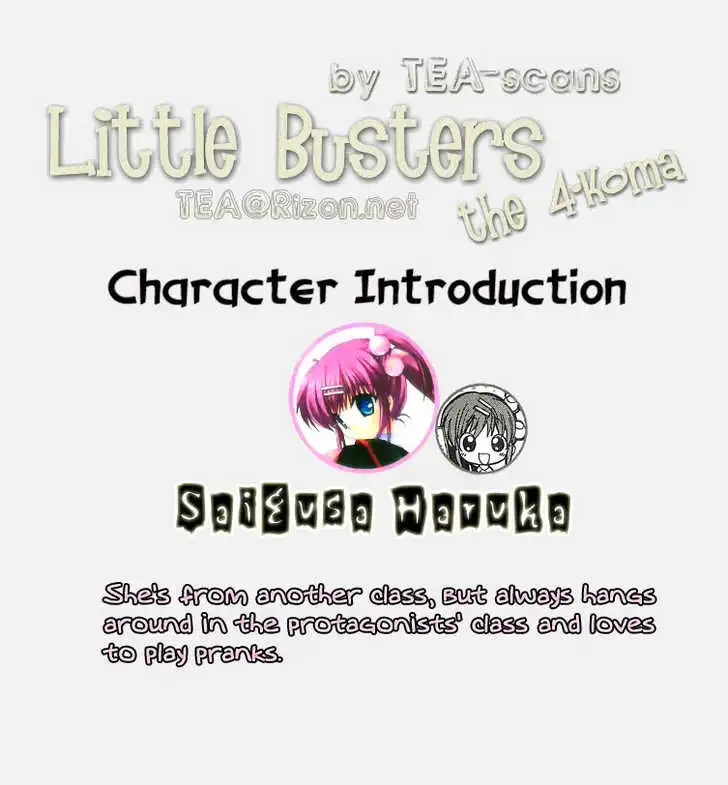 Little Busters! The 4-Koma Chapter 3