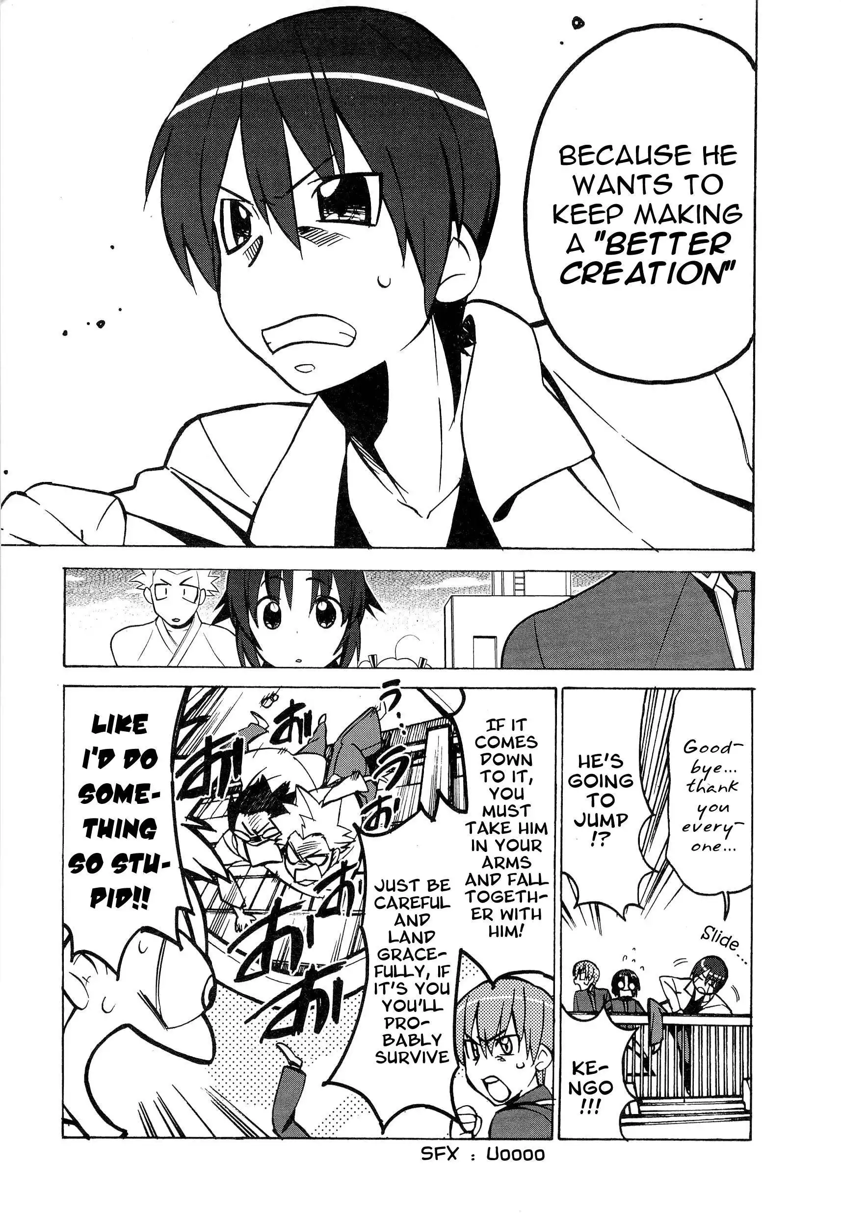 Little Busters! The 4-Koma Chapter 43