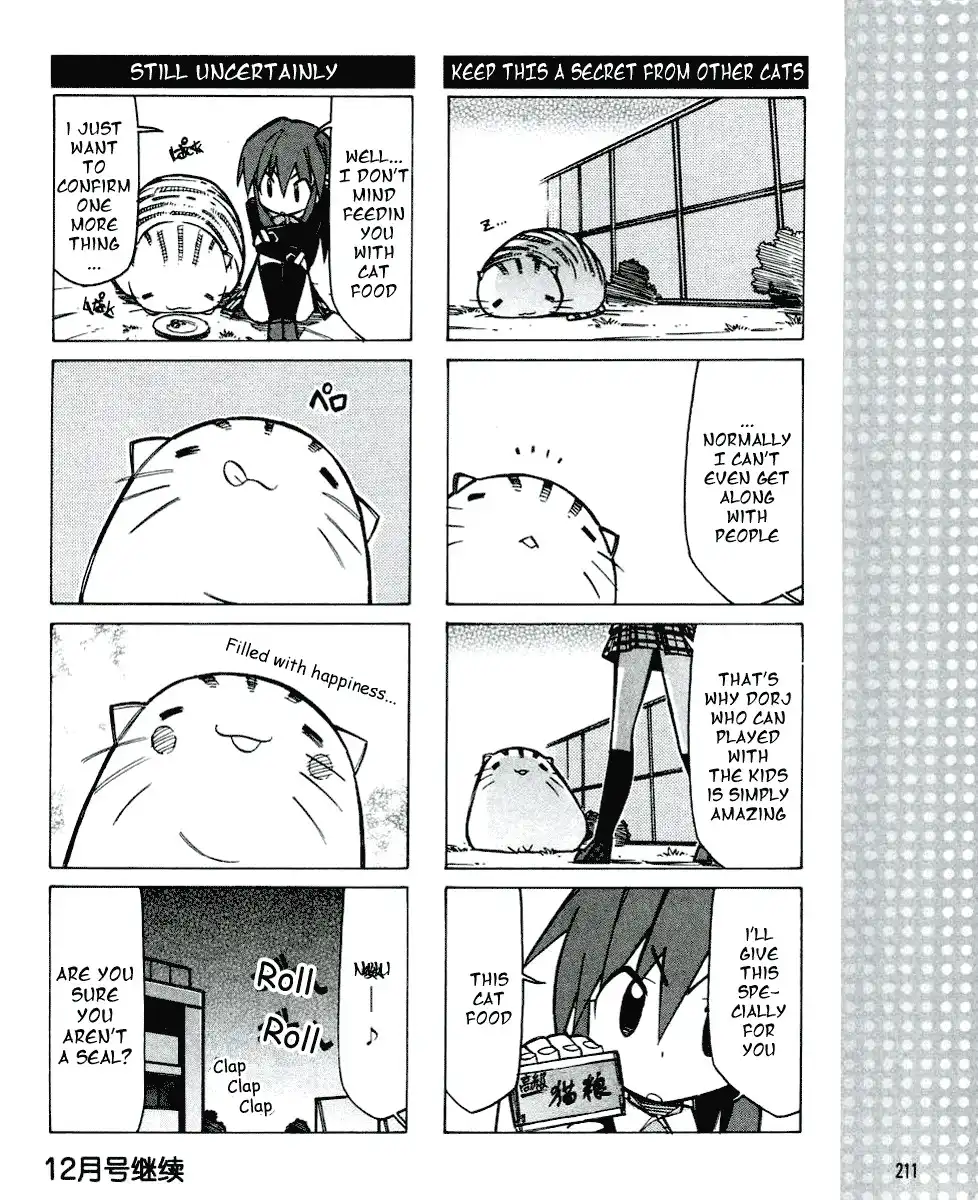 Little Busters! The 4-Koma Chapter 9