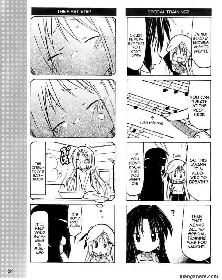 Little Busters! Chapter 17