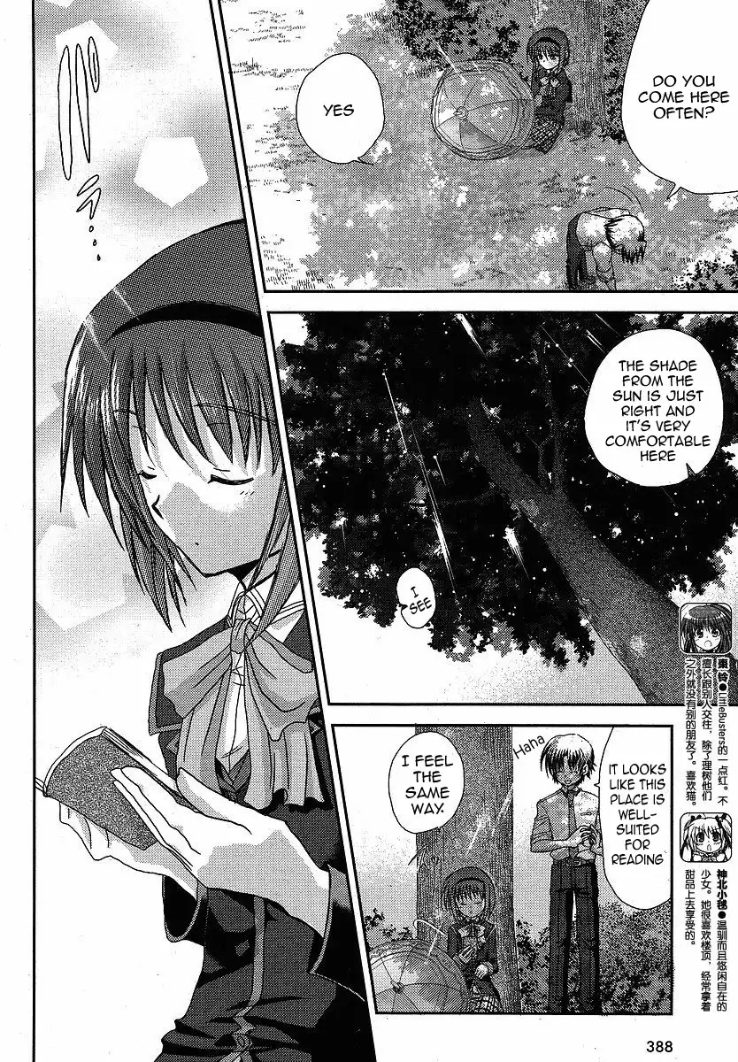 Little Busters Chapter 10