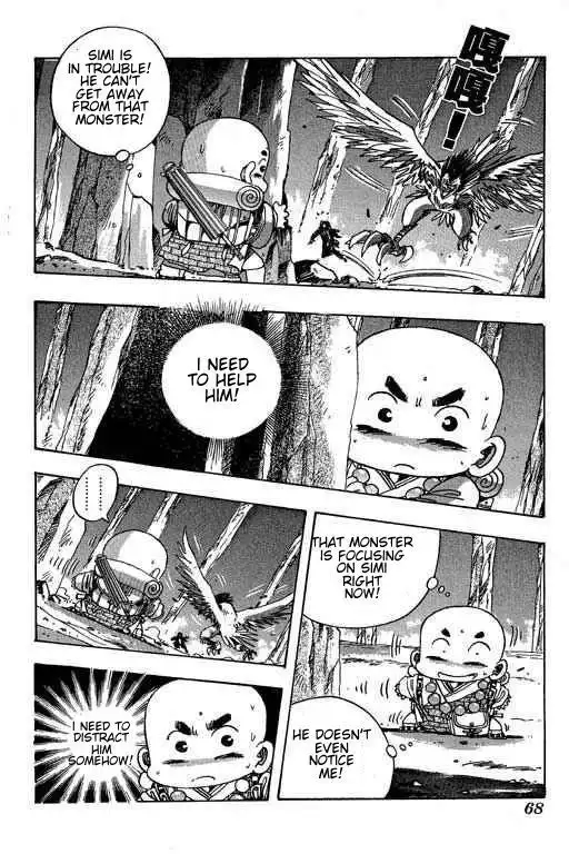 Little Monk Chapter 93