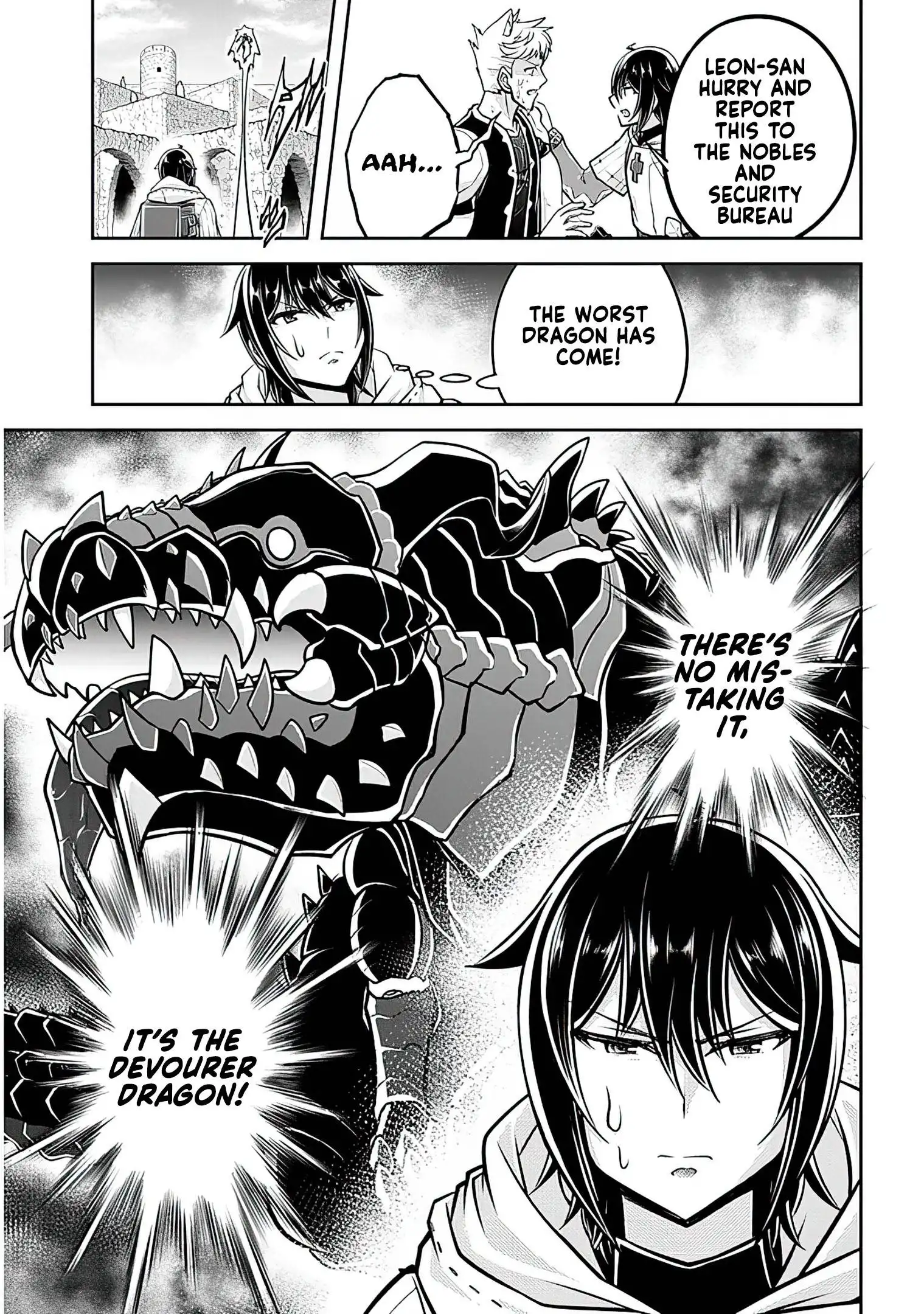 Live Dungeon! Chapter 42