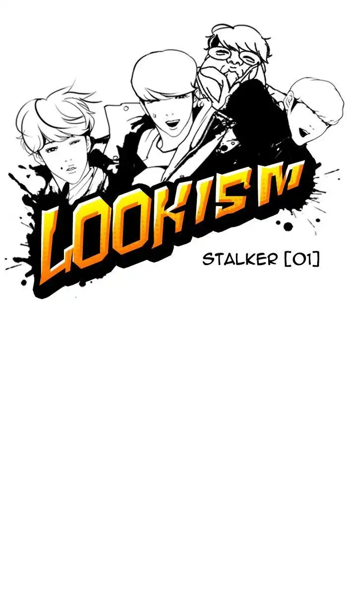 Lookism Chapter 113 14