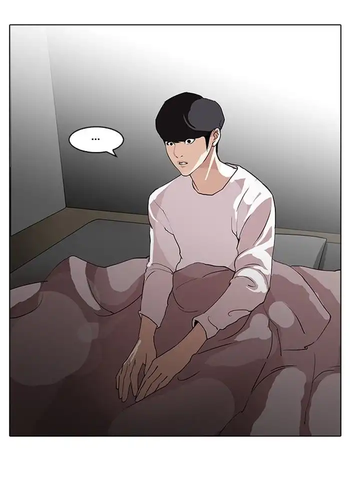 Lookism Chapter 113 25